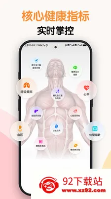 AI�⽡��2026�ٷ����°汾v1.0.6 ��Ѱ��ͼ
