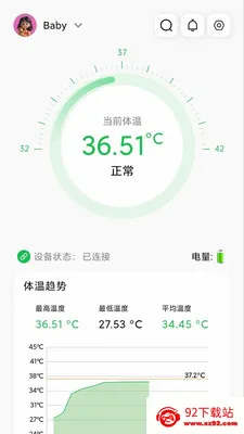 ���±���������(���¼��Ӧ��)v1.2.5 ��Ѱ��ͼ