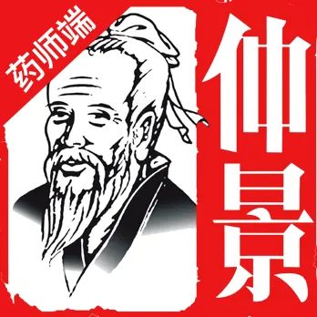 �پ�����ҩʦ��2026���°汾v1.3.6 �ٷ�����