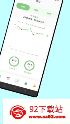 �����������ֻ���v1.1.6 �ٷ������ͼ