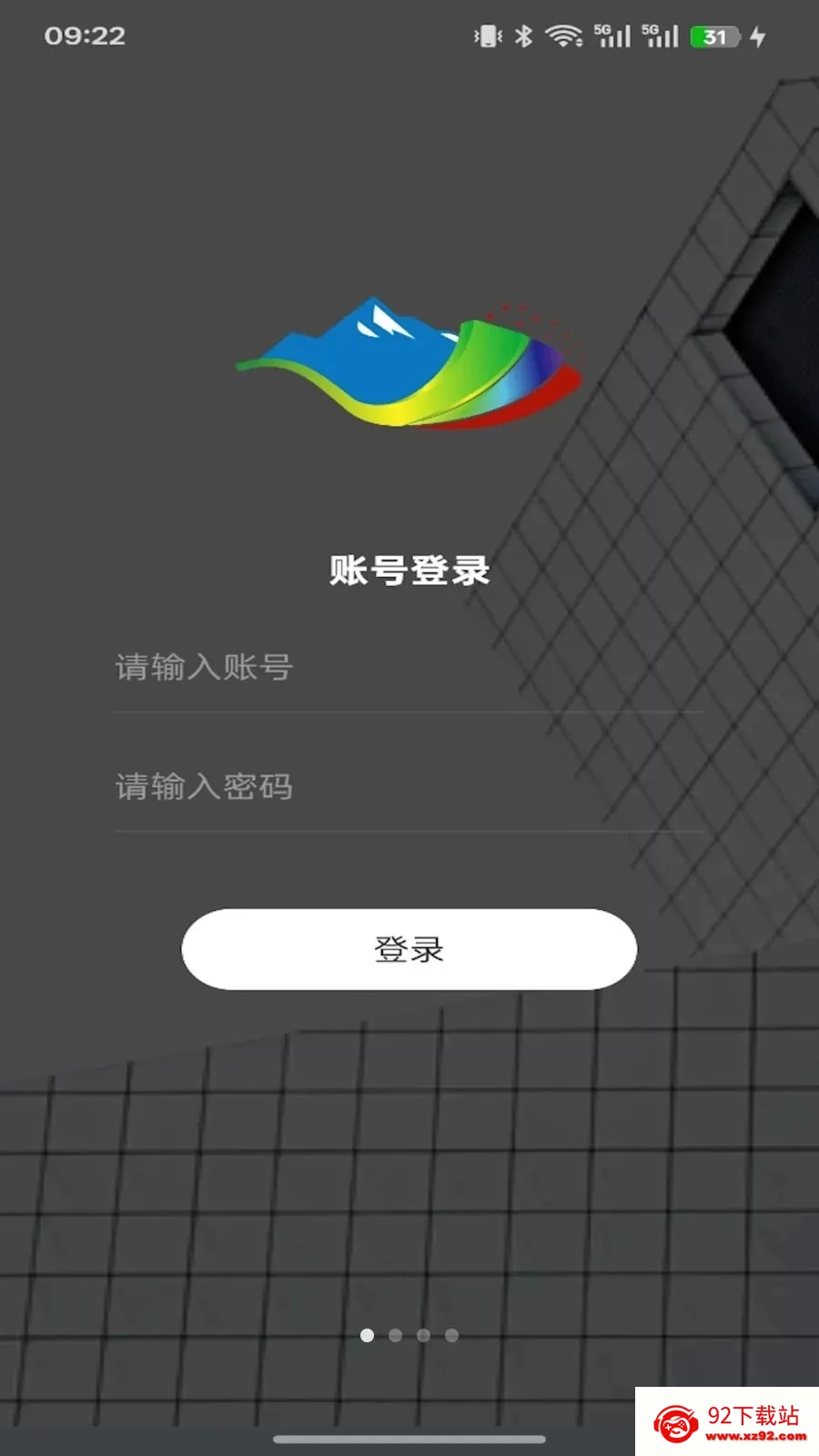 ��ýͨ(�ƶ��˲ɱ�ϵͳ)v1.11.6 ��׿���ͼ