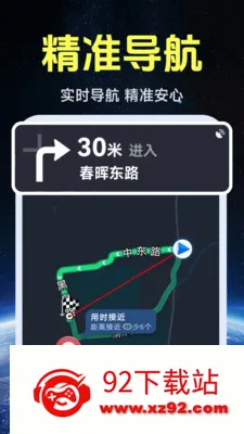 ����ʵ�����ǵ�ͼ�����ֻ���v1.0.1.4 ��Ѱ��ͼ
