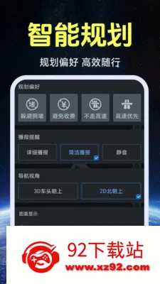 ����ʵ�����ǵ�ͼ�����ֻ���v1.0.1.4 ��Ѱ��ͼ