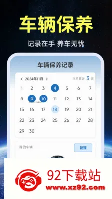 ����ʵ�����ǵ�ͼ�����ֻ���v1.0.1.4 ��Ѱ��ͼ