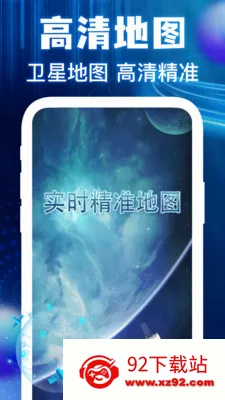 �����ͼ���ǵ���(���ǵ�������)v1.0.3 ��׿���ͼ