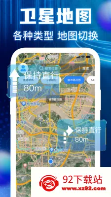 �����ͼ���ǵ���(���ǵ�������)v1.0.3 ��׿���ͼ