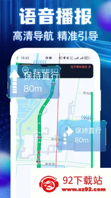 �����ͼ���ǵ���(���ǵ�������)v1.0.3 ��׿���ͼ