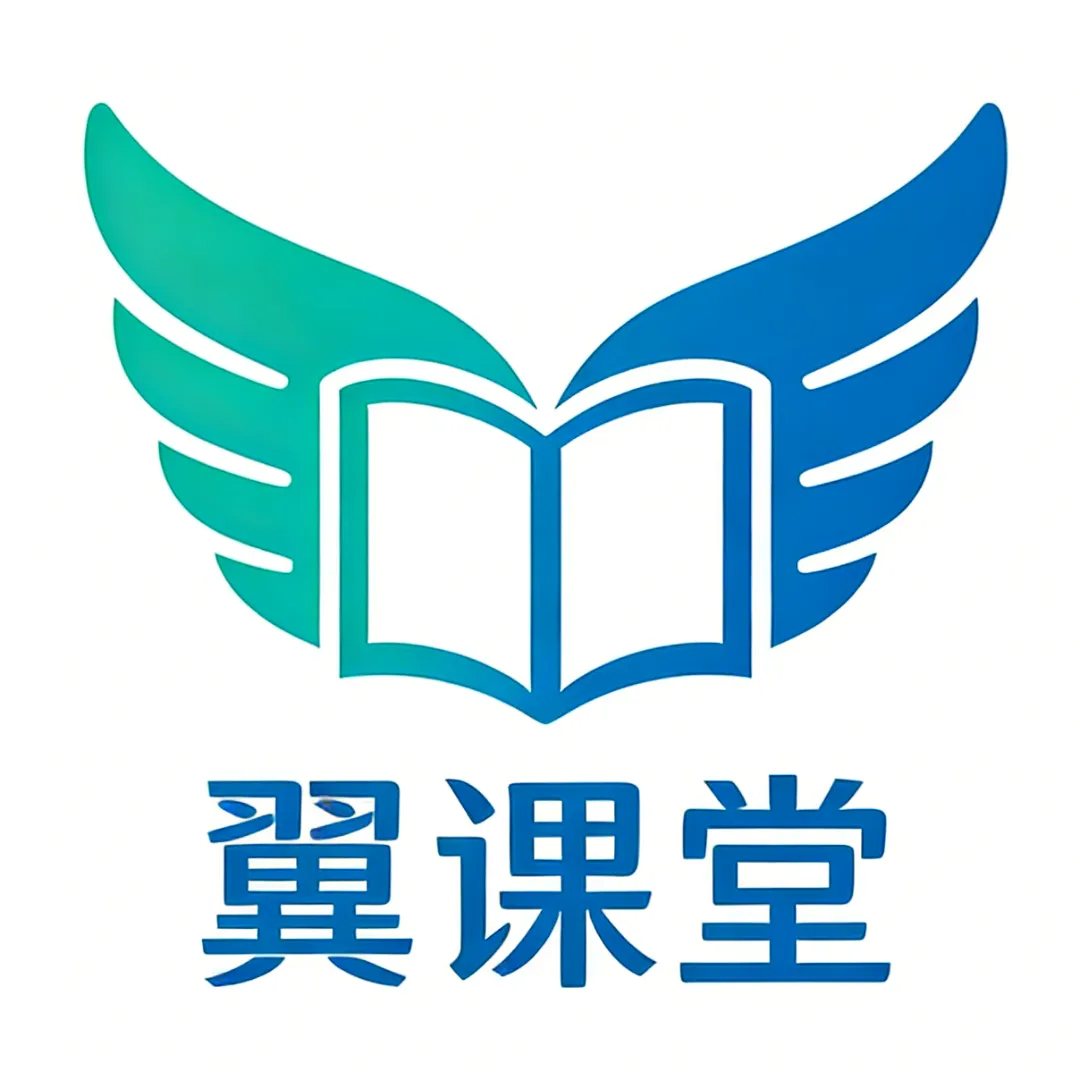 E��ѧ��2026�ٷ����°汾v1.0.0 ��Ѱ�
