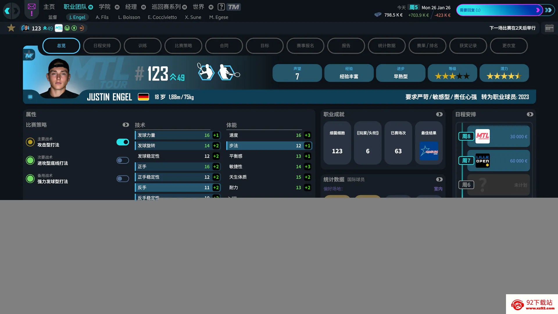 ������26(��������Ϸ)v1.5 ��׿���ͼ