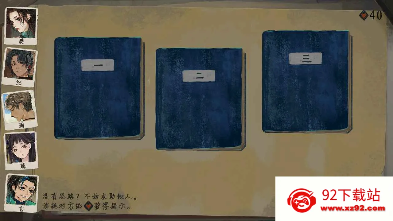 ��������3����Դ��׿���ֻ���v0.969 �ٷ������ͼ