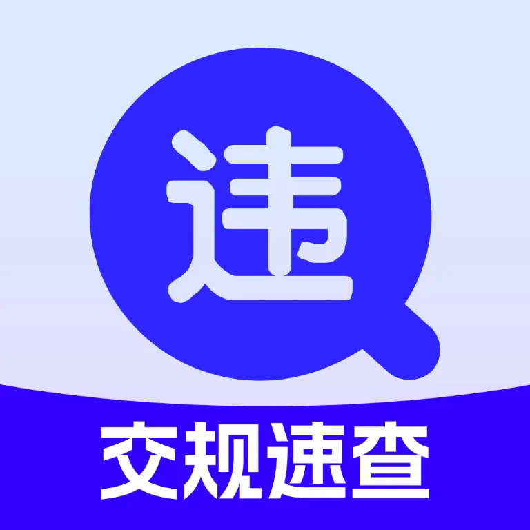 ���濼��ˢ�ⱦ2026���°汾v4.0 ��Ѱ�