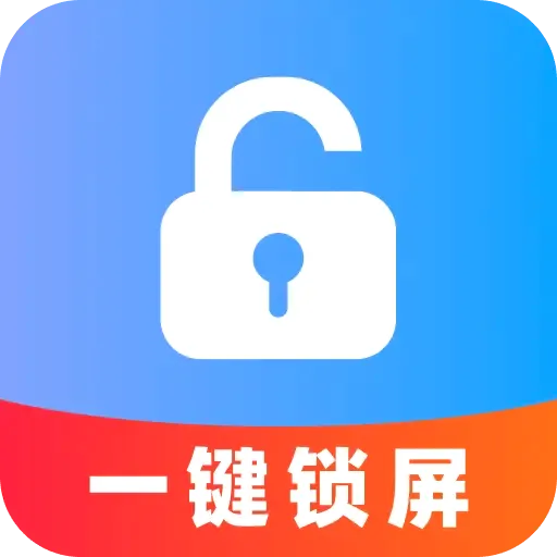 ���һ������(ʵ����������)v1.0.0 ��׿��