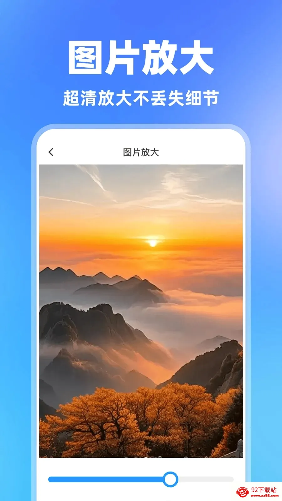 ���һ������(ʵ����������)v1.0.0 ��׿���ͼ