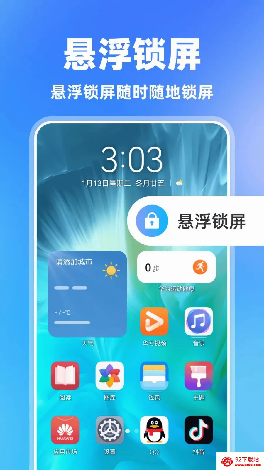 ���һ������(ʵ����������)v1.0.0 ��׿���ͼ