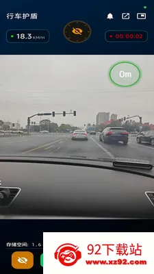 �г�����(�г���ȫ����)v1.3.0 �ֻ����ͼ