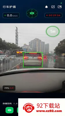 �г�����(�г���ȫ����)v1.3.0 �ֻ����ͼ