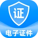 123����֤�����Ӱ�(֤����������)v1.0.0 �ֻ���