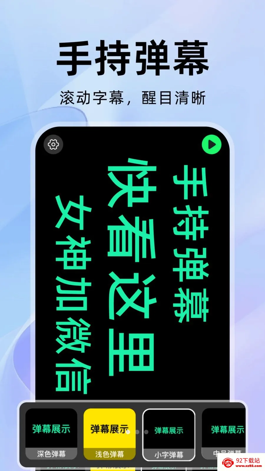 ���������2026�ٷ����°汾v1.0.1 �ٷ������ͼ