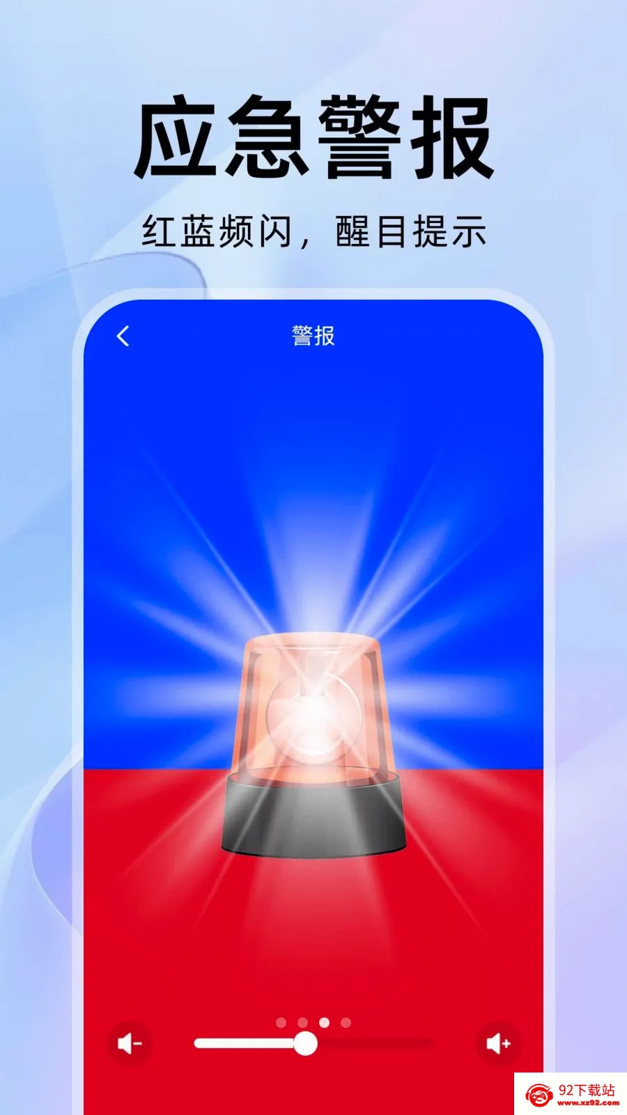 ���������2026�ٷ����°汾v1.0.1 �ٷ������ͼ