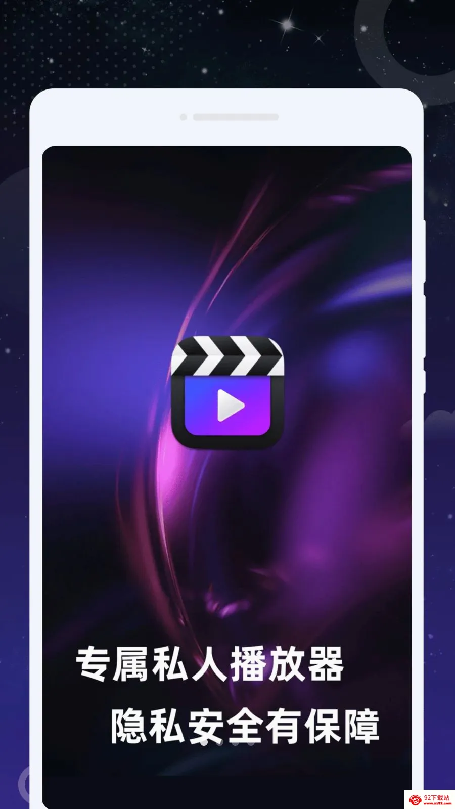 ȤӰ���ܲ�������׿���ֻ���v1.0.0 ��׿���ͼ