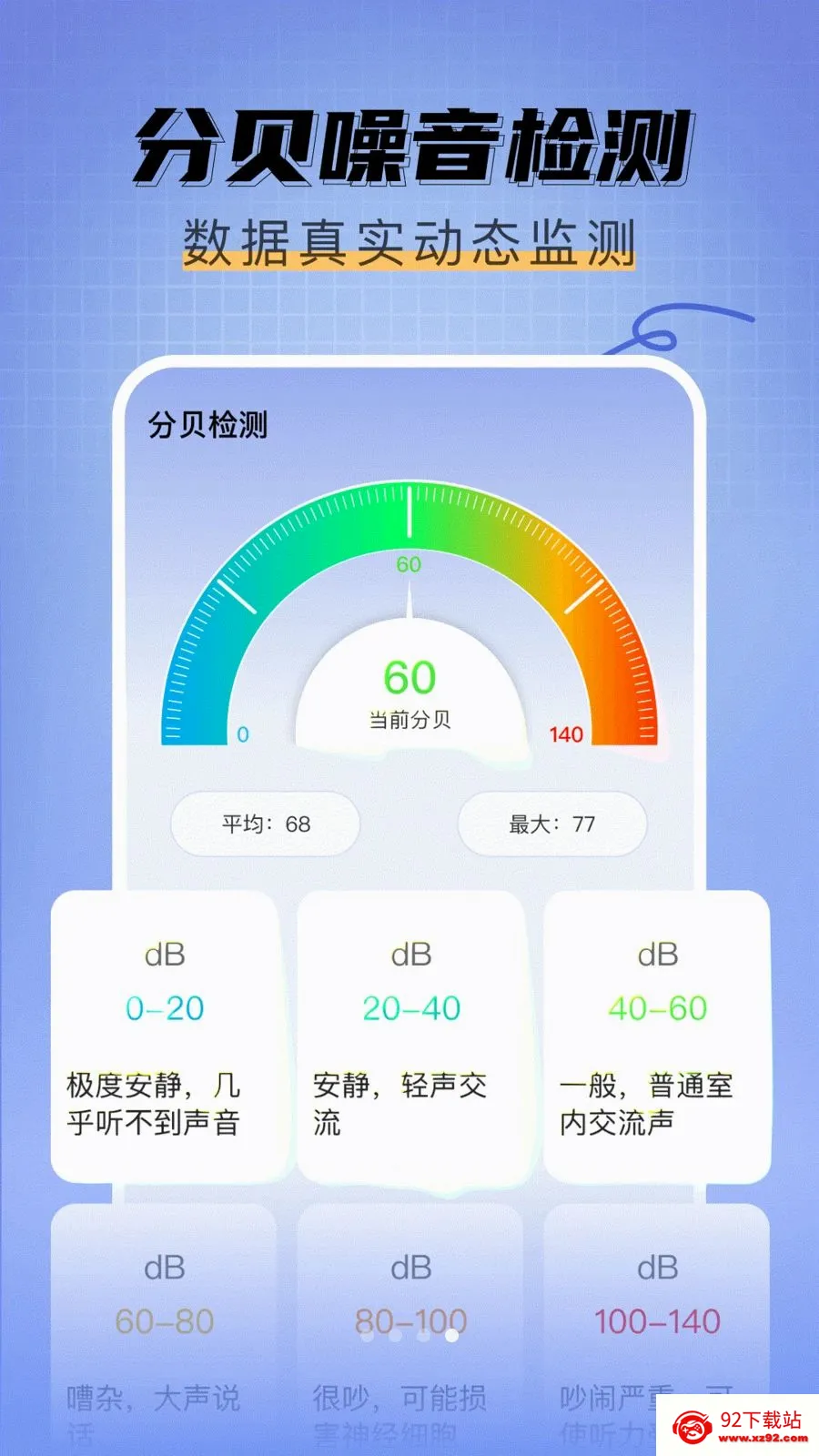 ��߲����ǰ�׿���ֻ���v1.0.0 ��Ѱ��ͼ