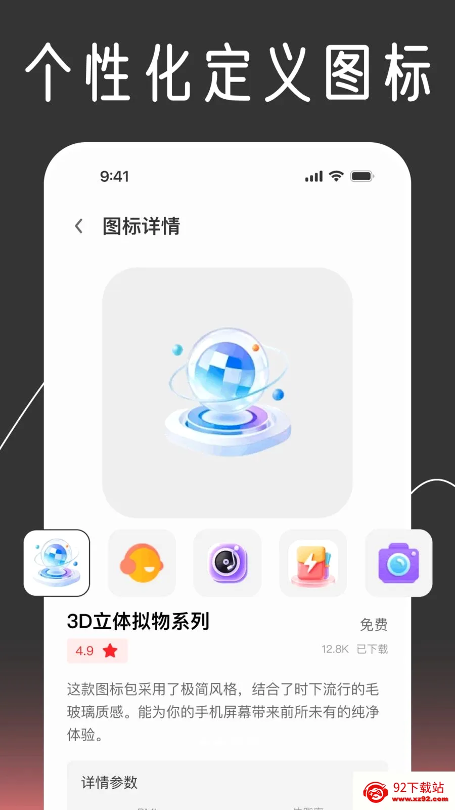 ��ݻ�ͼ����Ի�2026�ٷ����°汾v1.0.0 �ֻ����ͼ