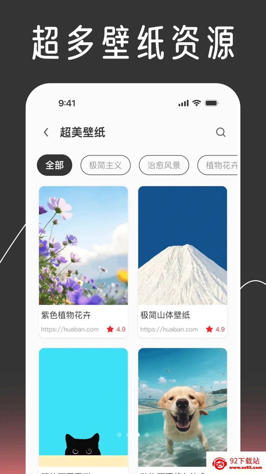 ��ݻ�ͼ����Ի�2026�ٷ����°汾v1.0.0 �ֻ����ͼ