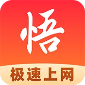 ��ͨ�����2026�ٷ����°汾v1.0.0 �ֻ���