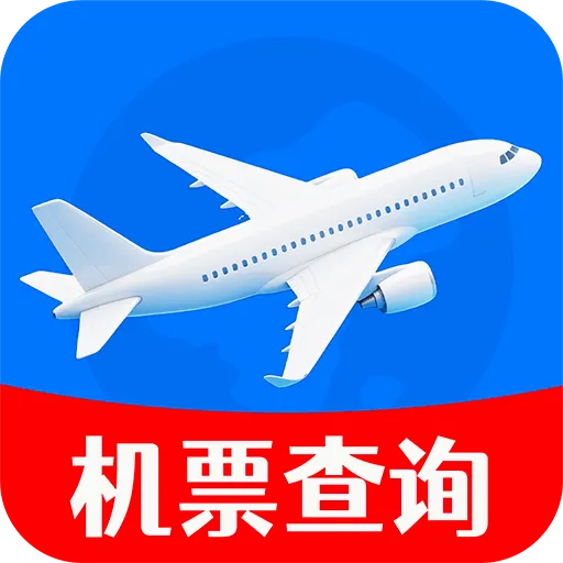 �ؼۻ�Ʊ��Ʊ��(��Ʊ��ѯ����)v1.0.2 �ֻ���