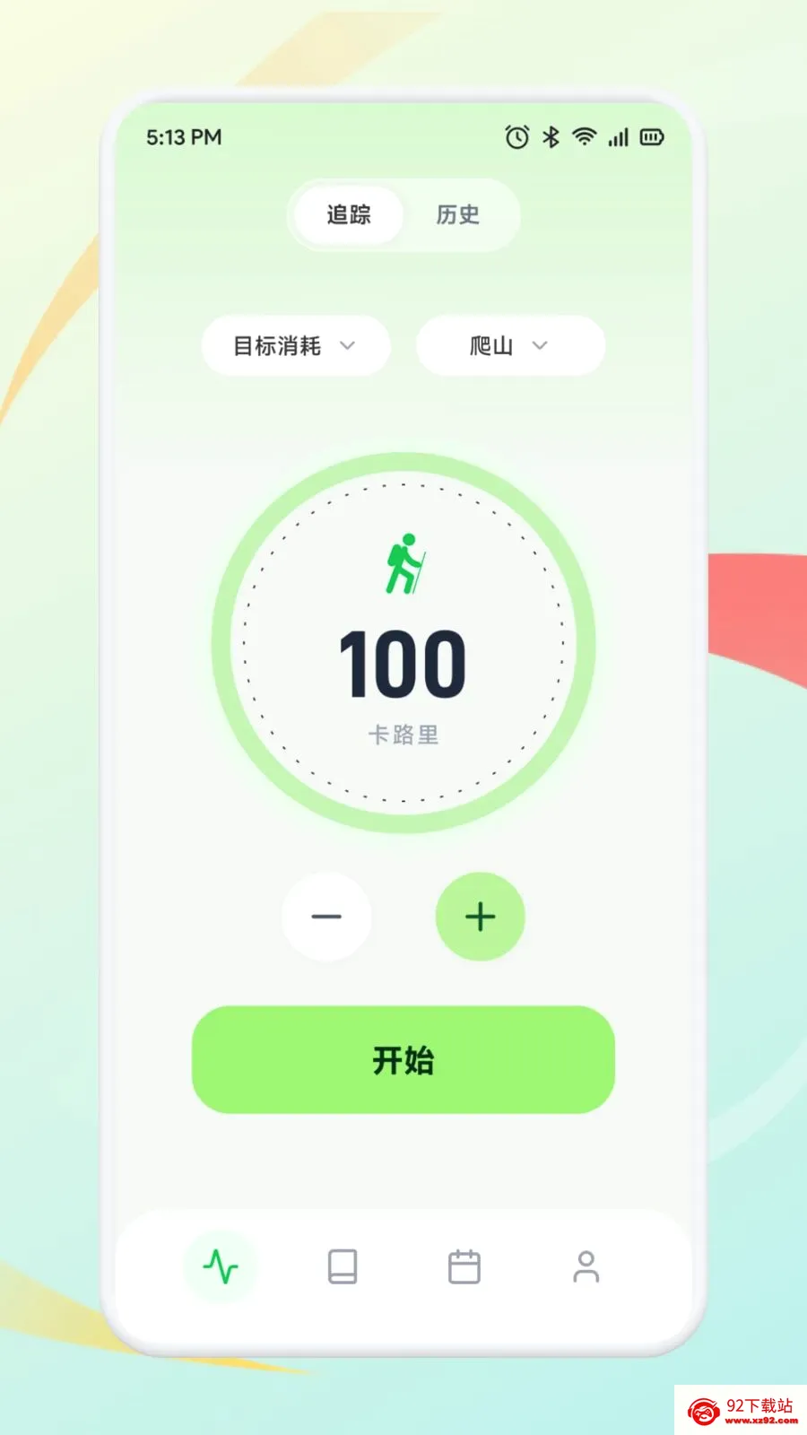 ��ѡ�������Ͱ�׿���ֻ���v1.1 �ֻ����ͼ