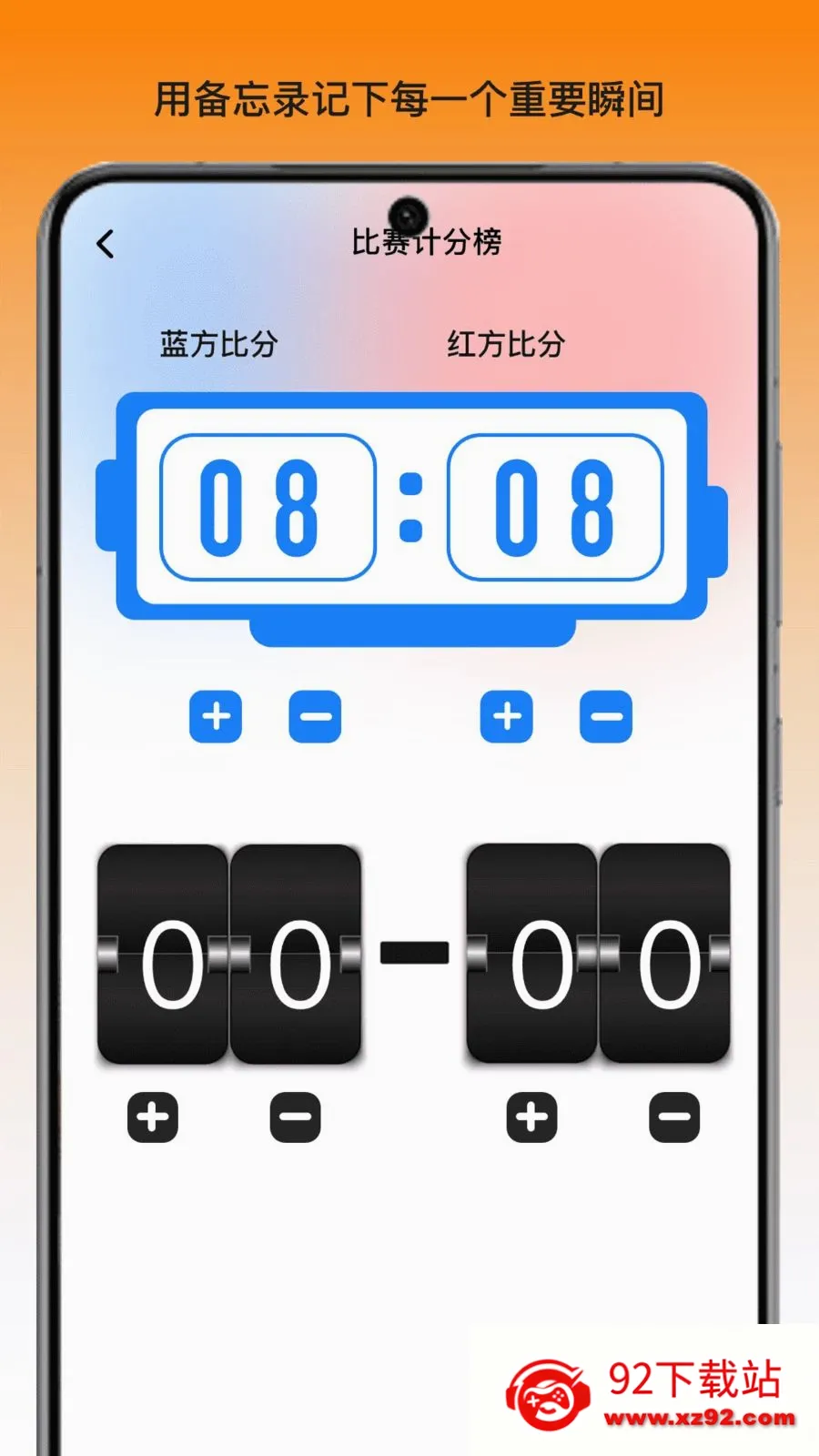 �ȹ�����վ(������⹤��)v1.0 �ٷ������ͼ