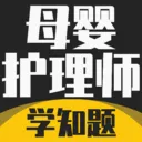 ĸӤ����ʦ����ѧ֪��(����ʦ����ˢ������)v3.1 ��׿��