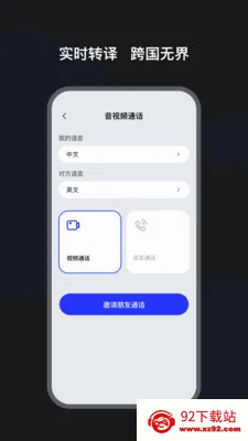 ����ħ��(���볩�Ĺ���)v1.0.6 �ֻ����ͼ