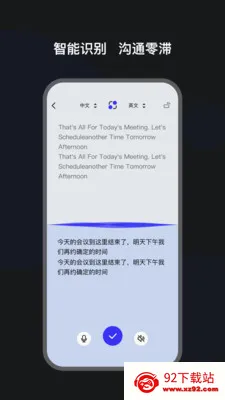 ����ħ��(���볩�Ĺ���)v1.0.6 �ֻ����ͼ