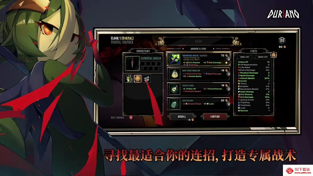 ������ŵSteam��ֲ2026�ٷ����°汾v1.1.8 ��Ѱ��ͼ