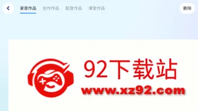 С��Ӣ�ﰲ׿���ֻ���v5.4.27.233852 �ֻ����ͼ