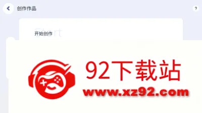 С��Ӣ�ﰲ׿���ֻ���v5.4.27.233852 �ֻ����ͼ