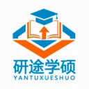 ��;ѧ˶2026�ٷ����°汾v1.0.0 �ٷ�����