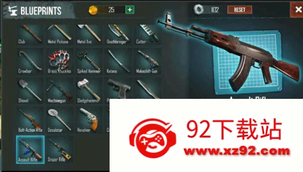 ������������Ϸ�ƽ��v0.5.91 ��Ѱ��ͼ