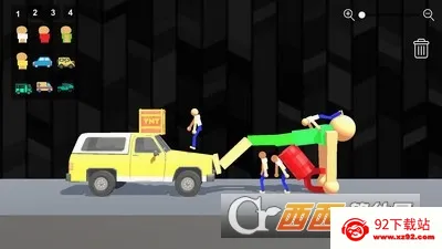 ����˲�ż���ֳ����ò˵�����v1.23 �ٷ������ͼ