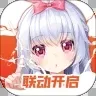 �޶������޵�¼������ɫ����v4.3.9 ��׿��