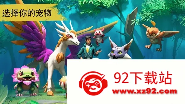 ���������ƽ�������ڹ�v2.3.0 �ֻ����ͼ