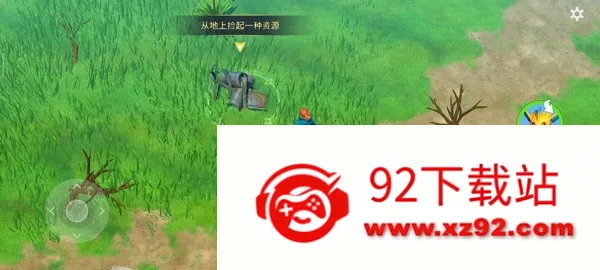 妖精生存破解版无限内购 妖精生存破解版无限内购