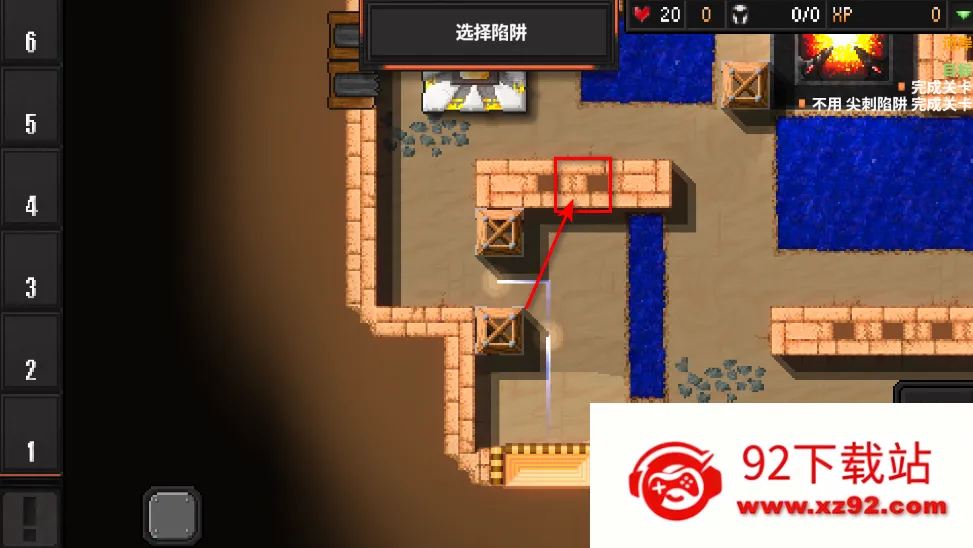 地牢战争2无限金币钻石版 地牢战争2无限金币钻石版
