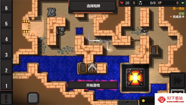 地牢战争2MOD作弊菜单中文版 地牢战争2MOD作弊菜单中文版