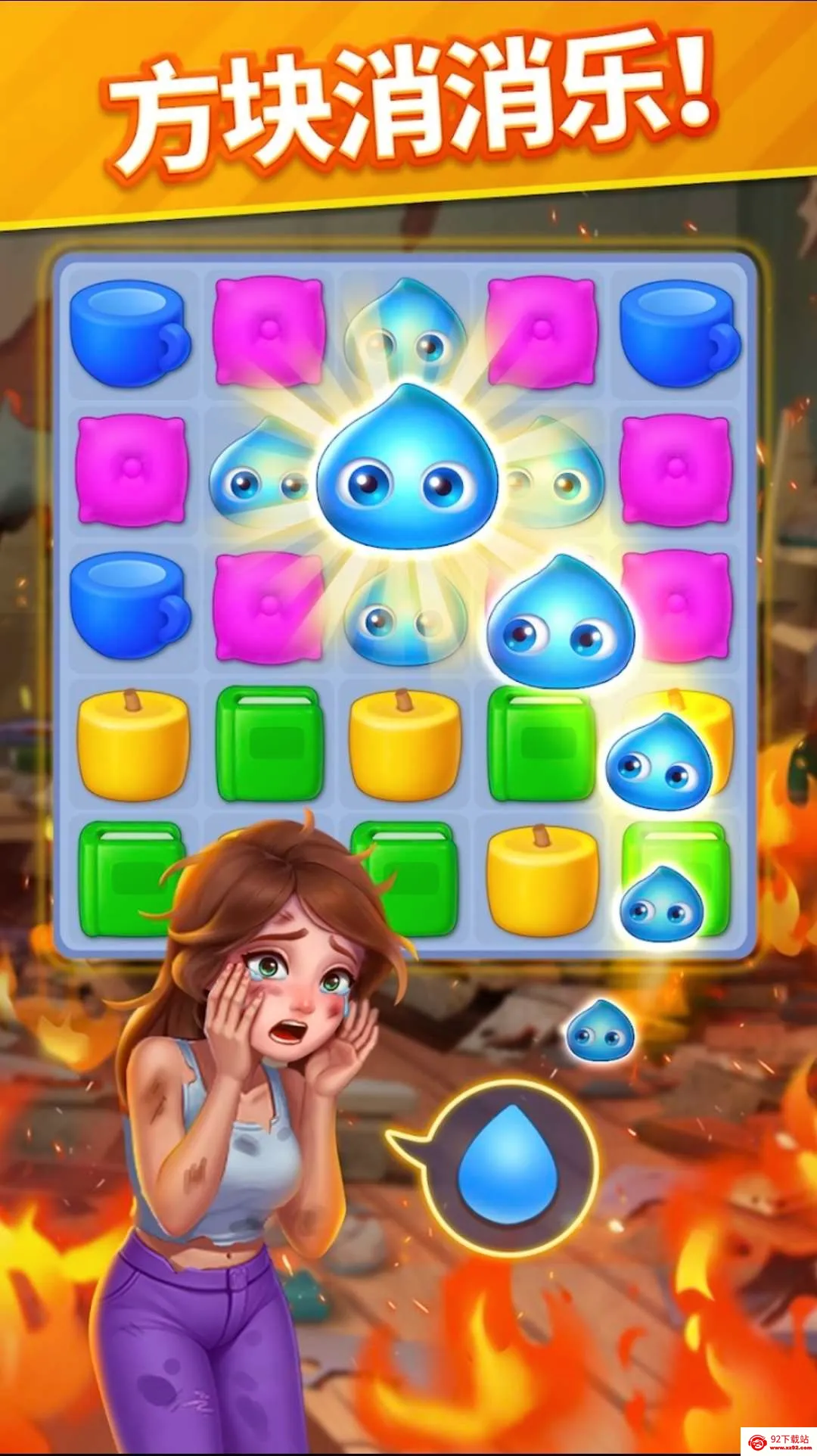 ů�����������޽��v2.26.2 ��Ѱ��ͼ
