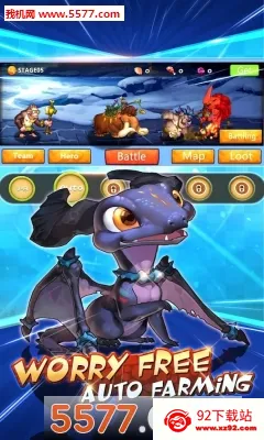 ʯ��ս���ƽ��v3.3 �ֻ����ͼ