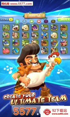 ʯ��ս���ƽ��v3.3 �ֻ����ͼ