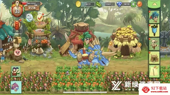 石器战争破解版 石器战争破解版
