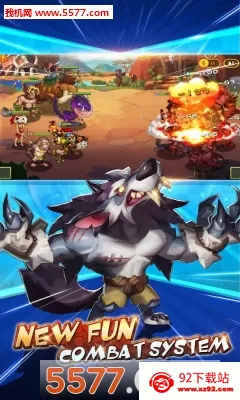 ʯ��ս���ƽ��v3.3 �ֻ����ͼ